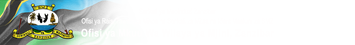 Ofisi Ya Mkuu Wa Wilaya Mjini